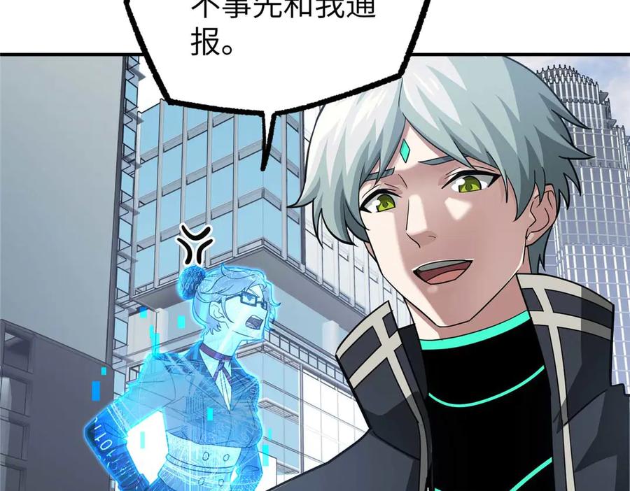 第222页