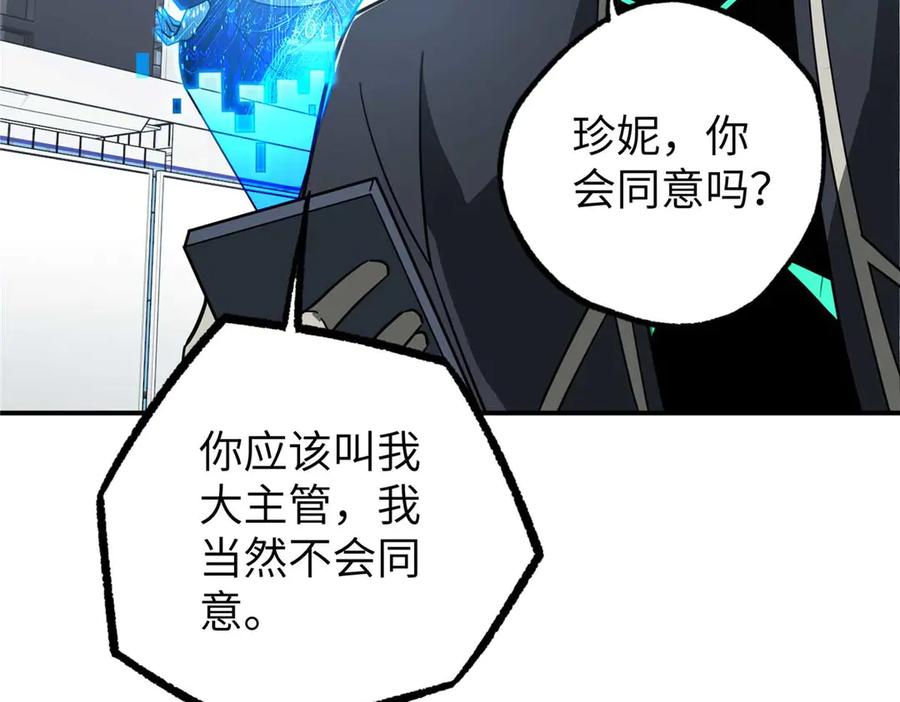 第225页