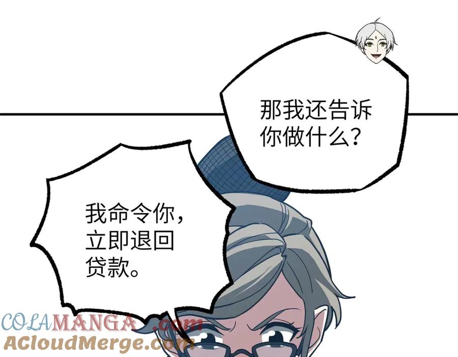 第231页