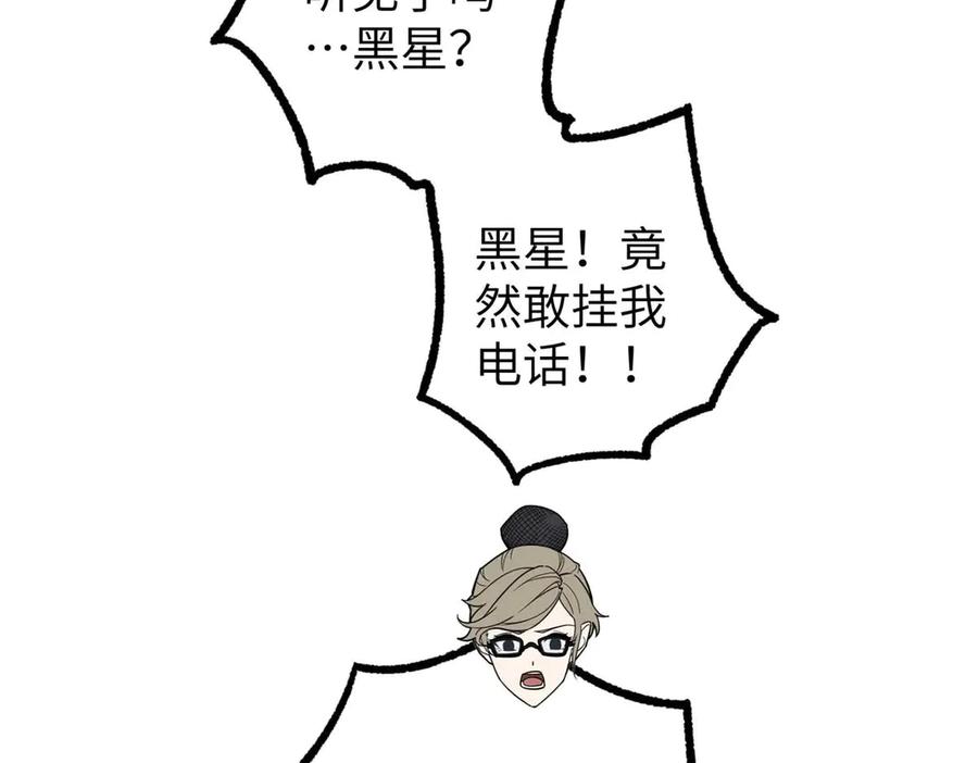 第240页