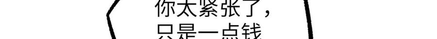 第246页
