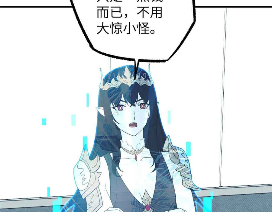第249页