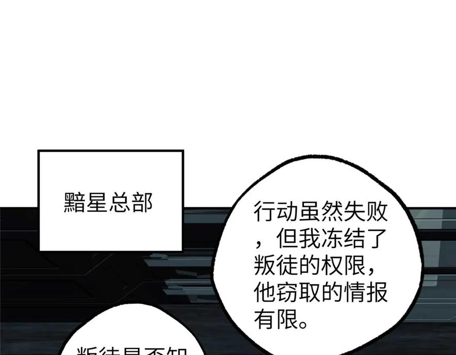 第270页