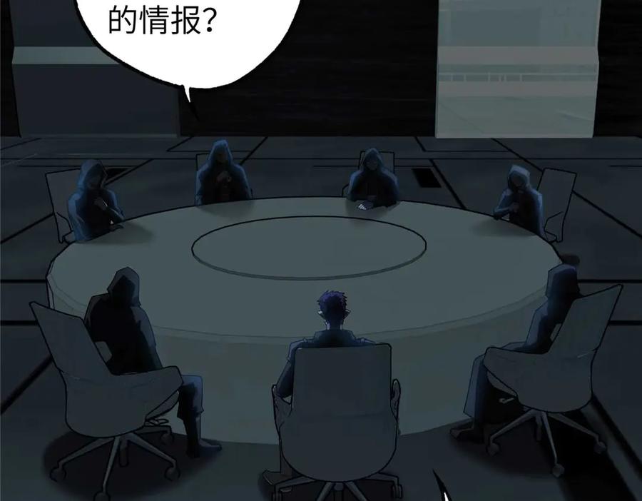 第276页