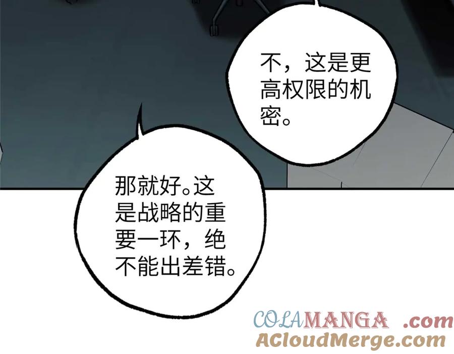 第279页