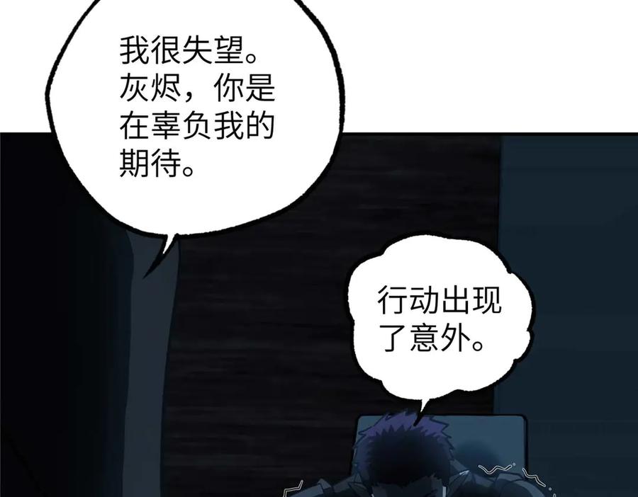 第285页