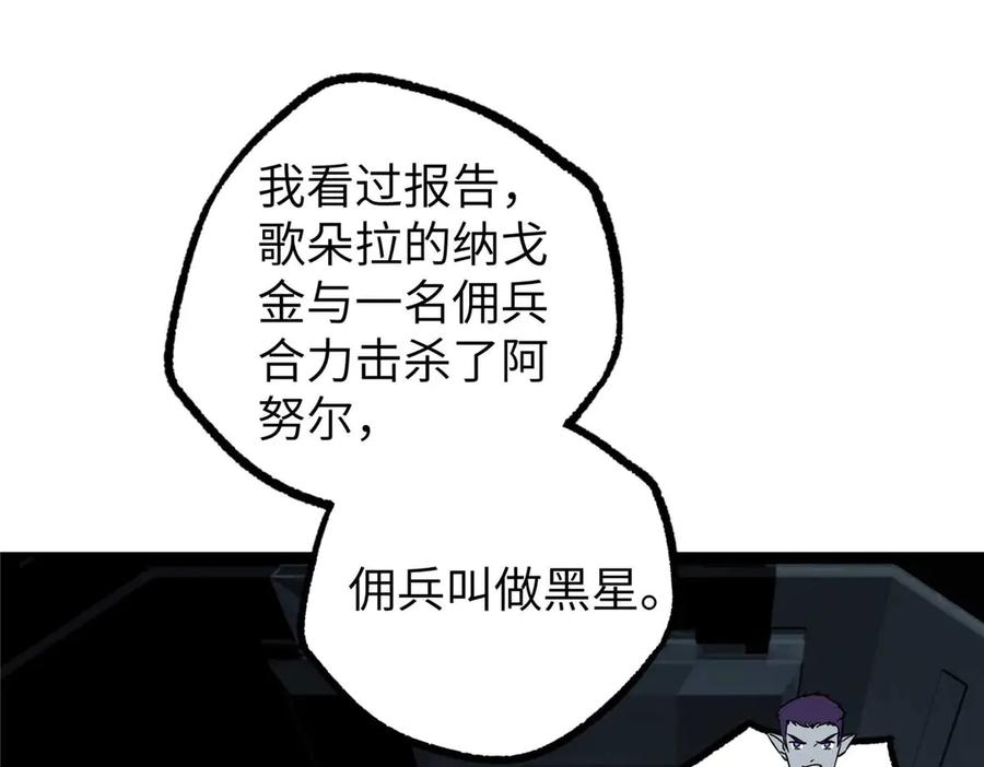 第294页