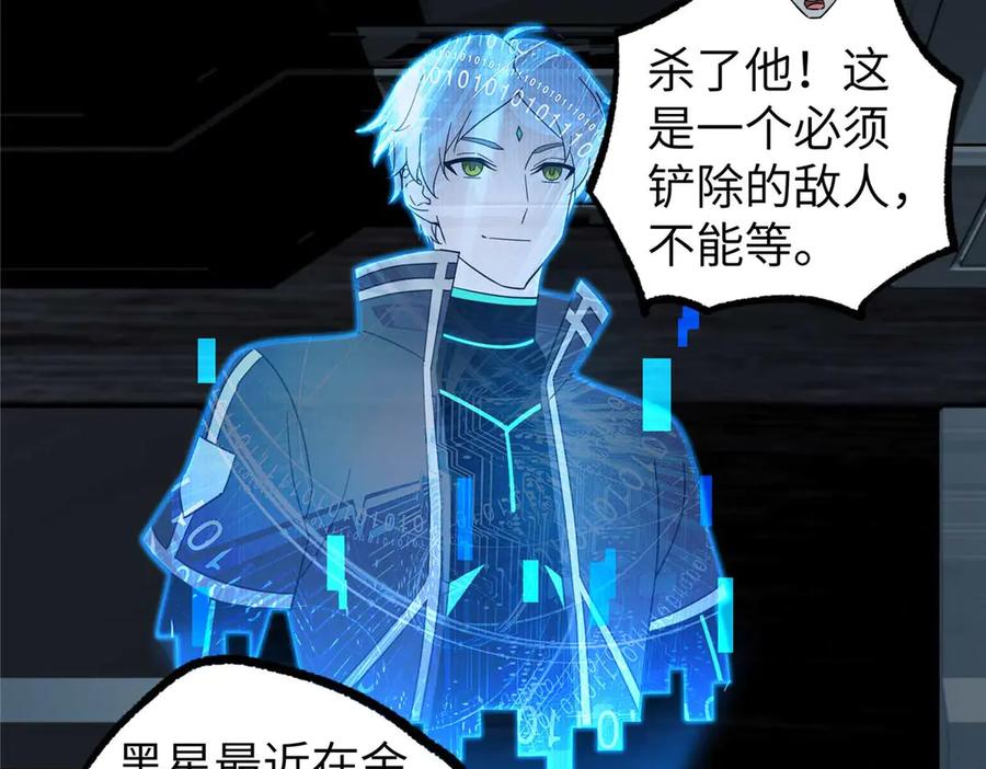 第297页