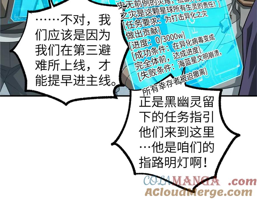 第300页