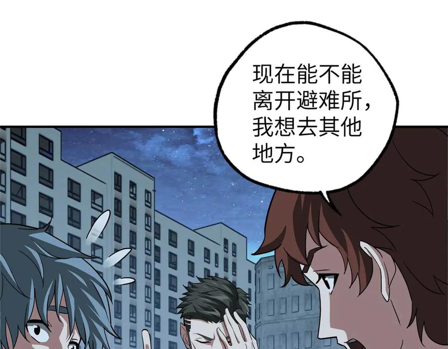 第306页