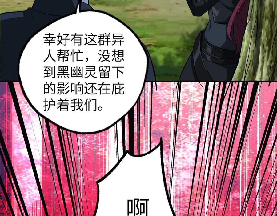 第342页