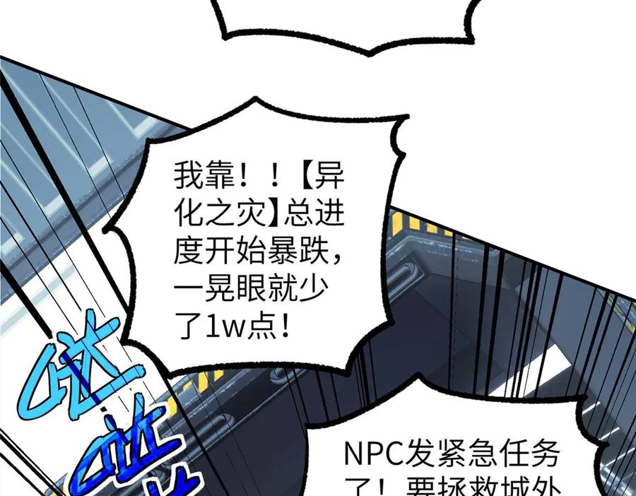 第387页