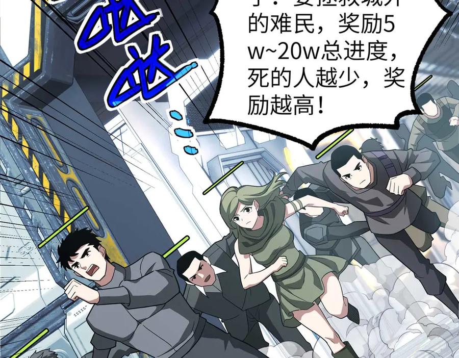 第390页