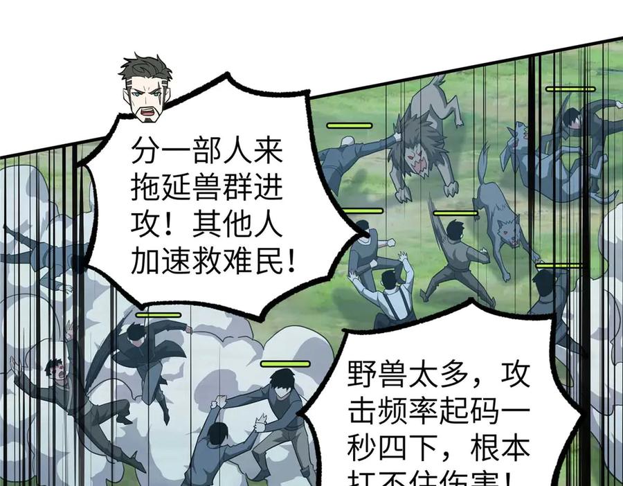 第399页