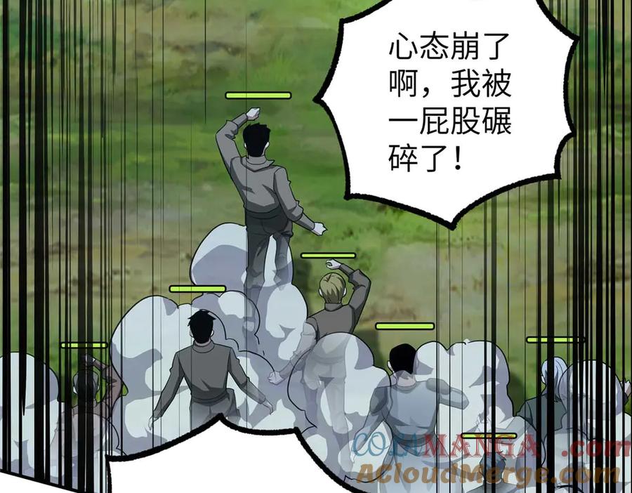 第408页