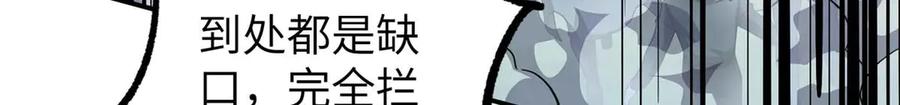 第411页