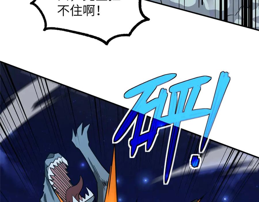 第414页