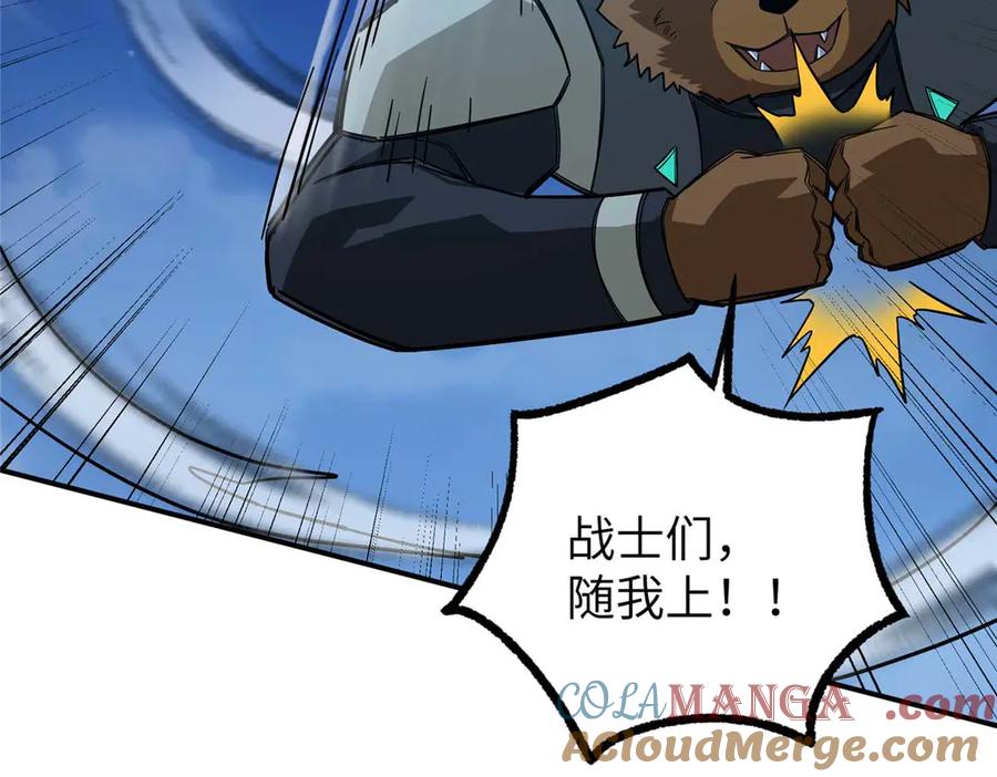 第444页