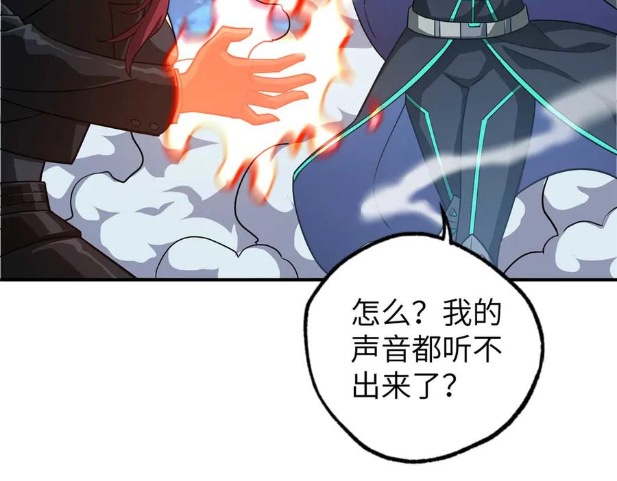 第471页