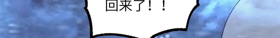 第483页
