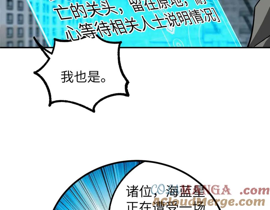 第264页