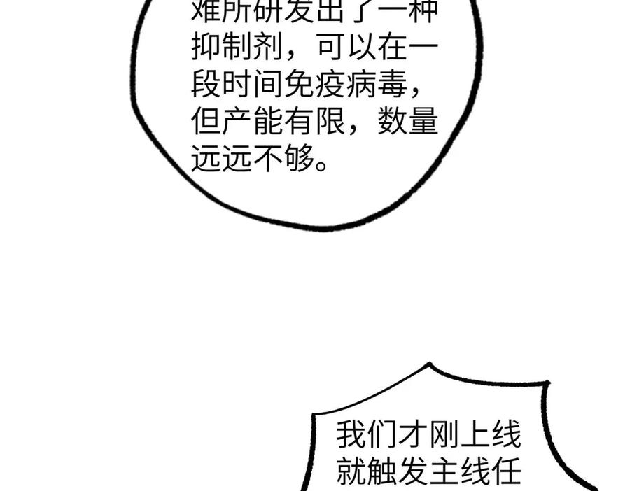 第291页