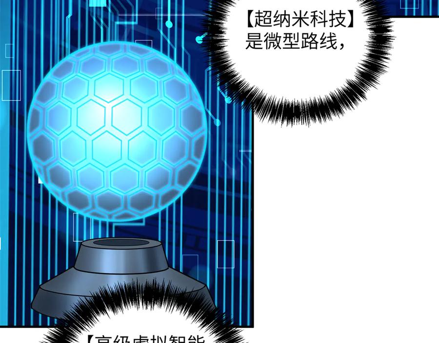 第309页