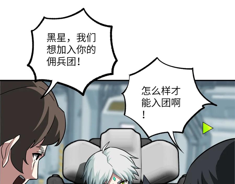第204页