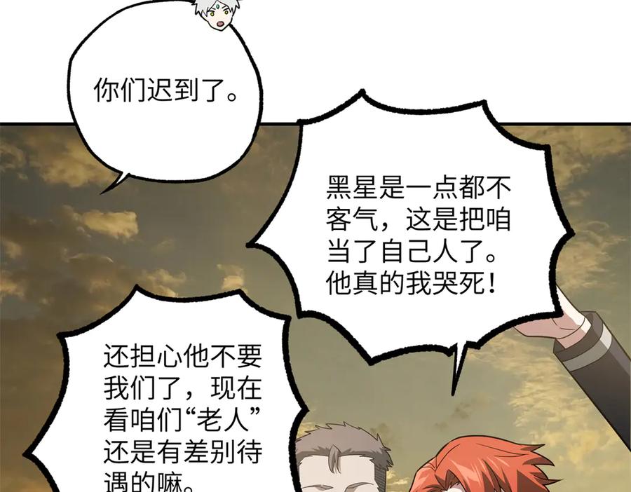 第252页