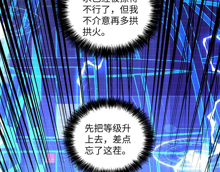 第276页