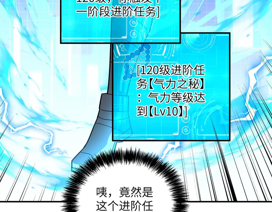 第285页