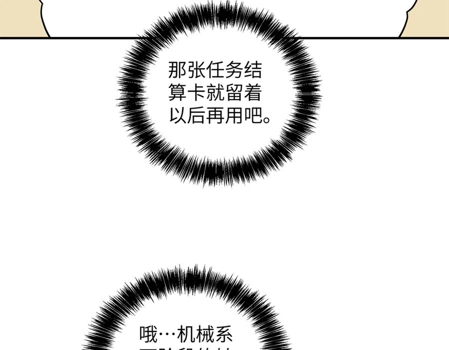 第294页