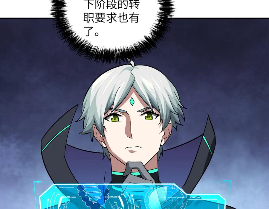 第297页