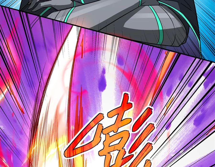 第300页
