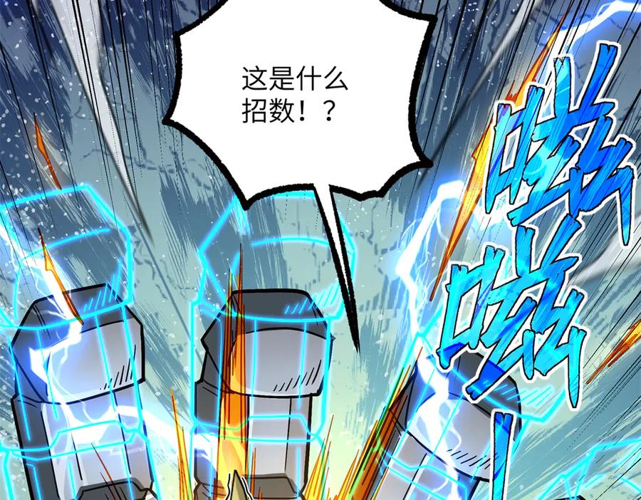 第312页