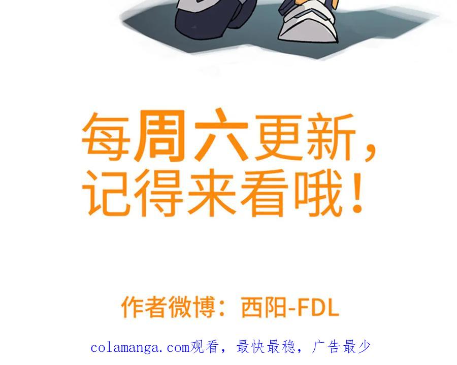 第330页