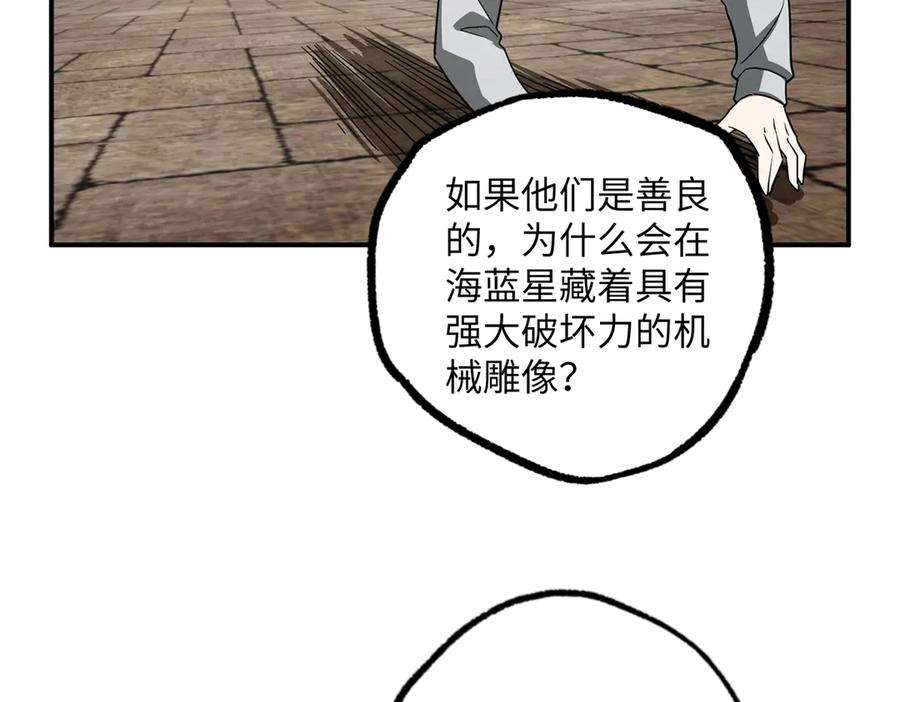 第204页