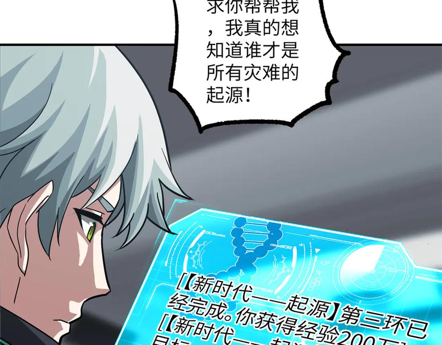 第216页