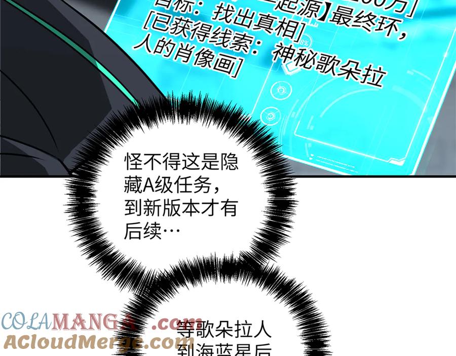 第219页