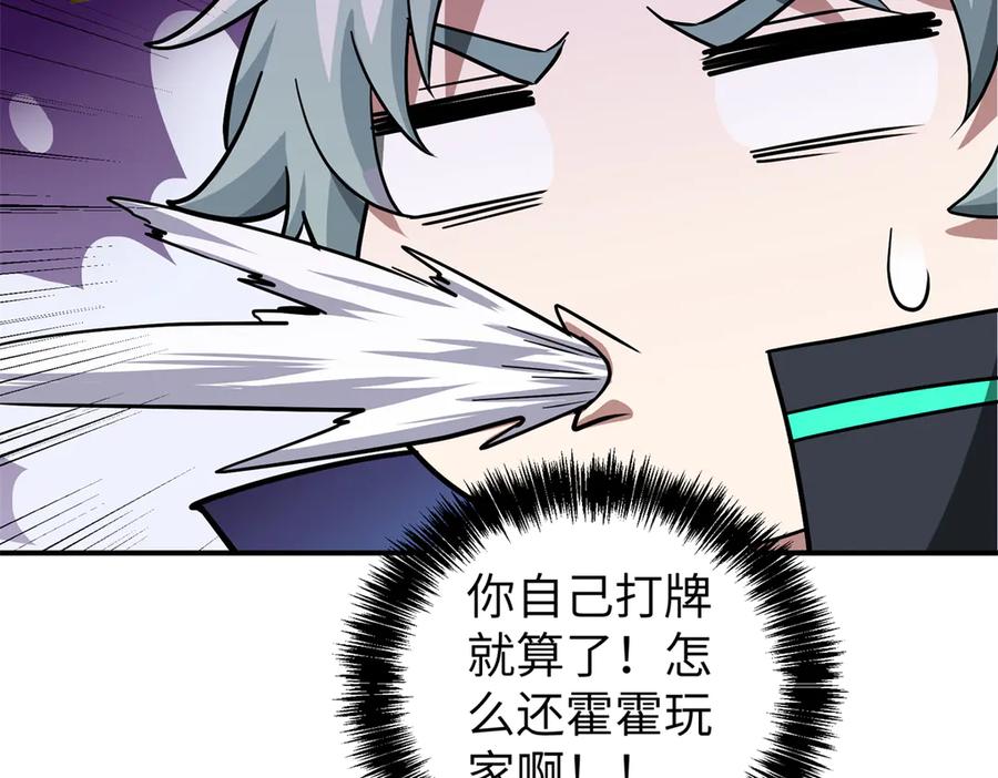 第234页