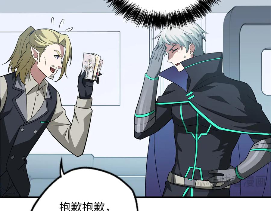 第246页