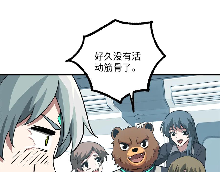第270页