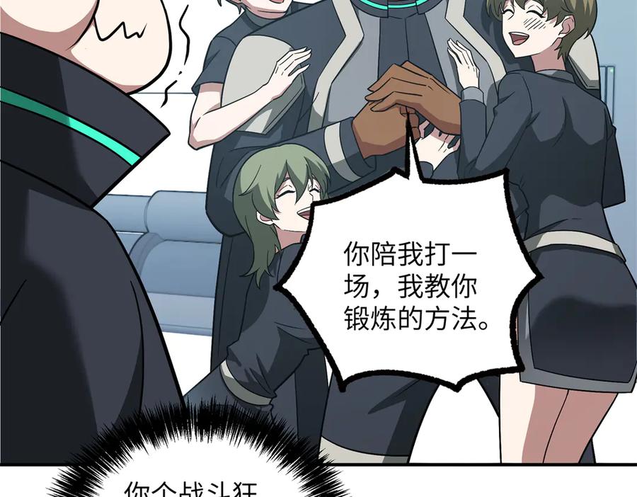 第273页