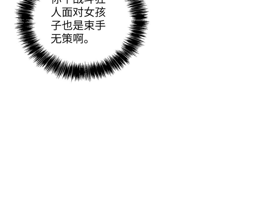 第276页