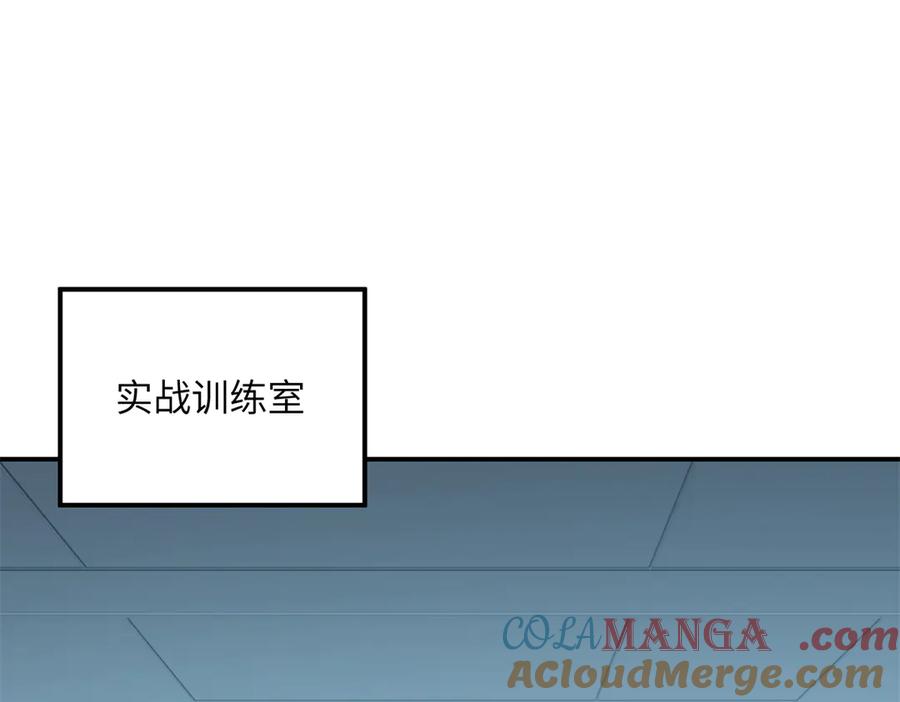 第279页