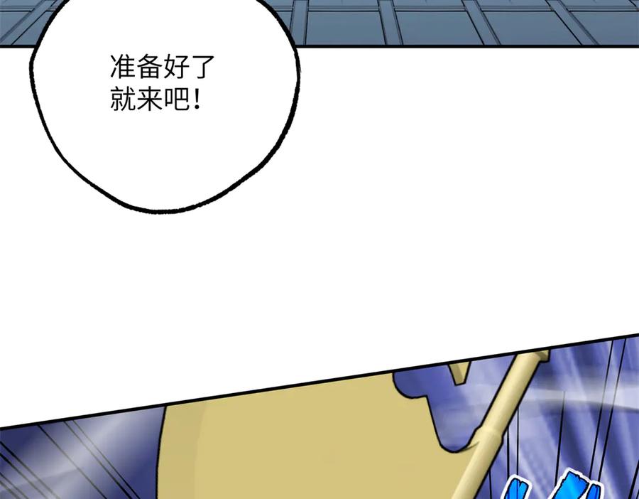 第285页