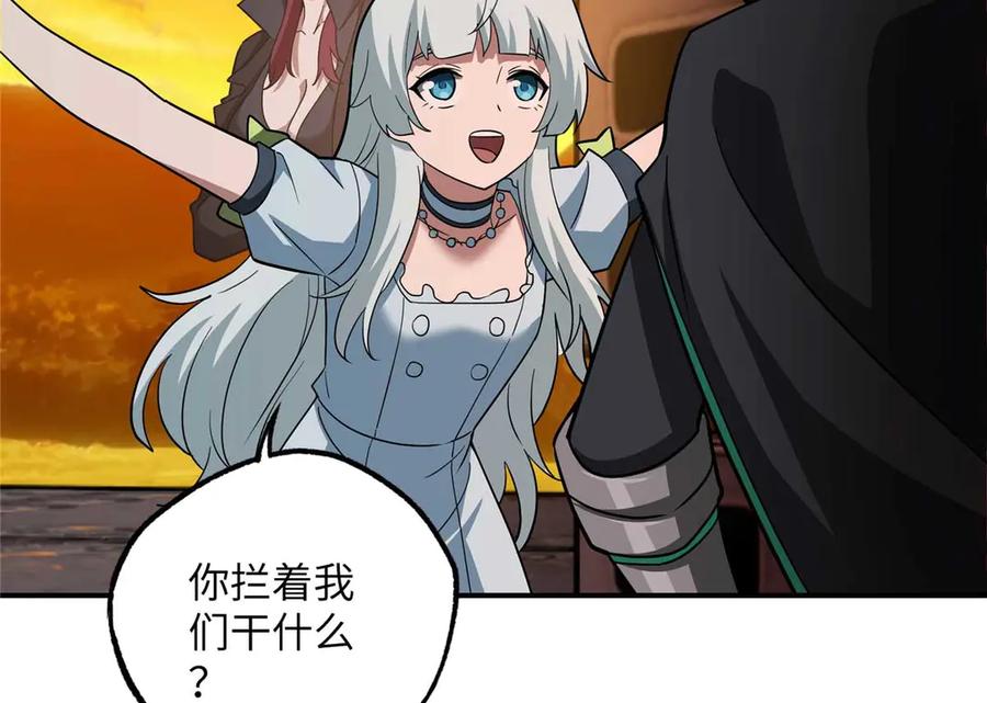 第309页