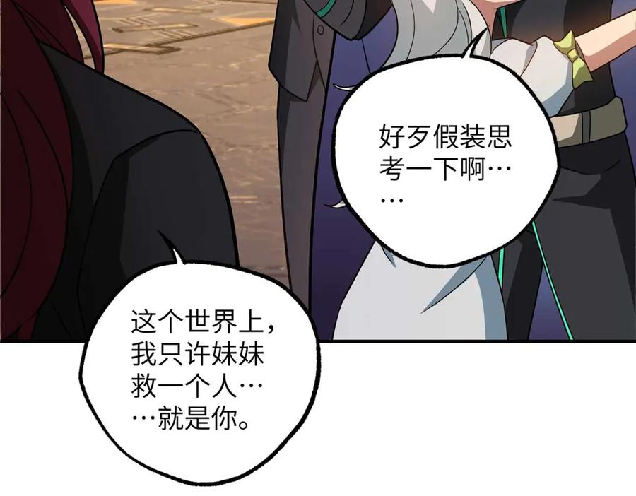 第318页