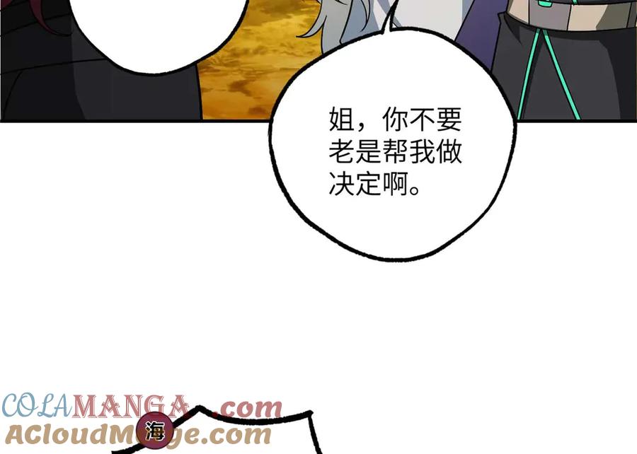 第327页