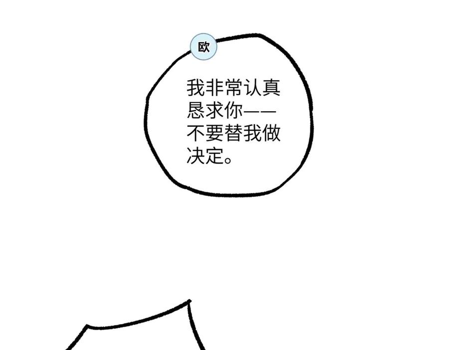 第336页